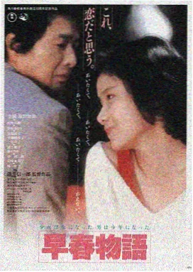 哈利波特与魔法石电影封面